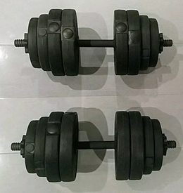 second hand weights gumtree